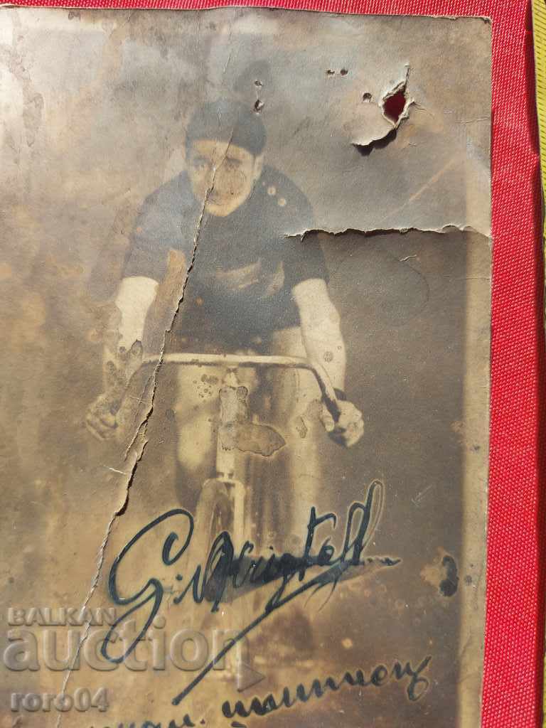 Auction CYCLIST - CHAMPION - WW II Auction CYCLIST - CHAMPION - WW II