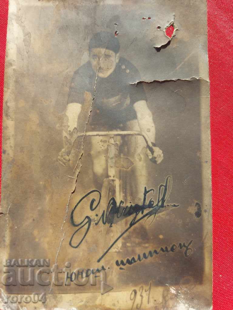 CYCLIST - CHAMPION - WW II - 7 CYCLIST - CHAMPION - WW II - 7