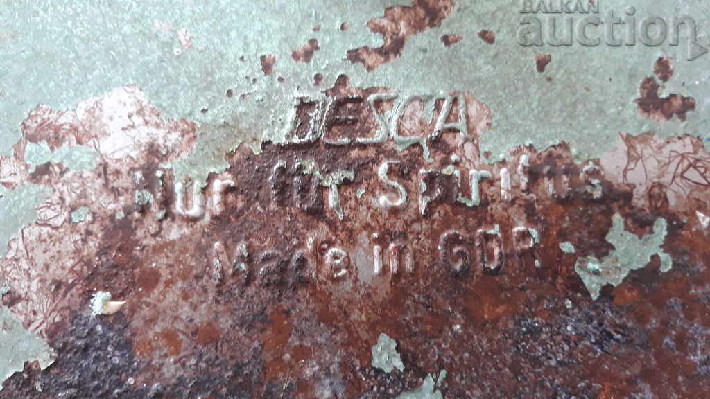 Old alcohol stove Kotlon forced DESCA retro vintage 60s - 6 Old alcohol stove Kotlon forced DESCA retro vintage 60s - 6