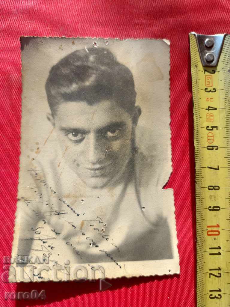 CYCLIST - CHAMPION - WW II with price 9.99 BGN | € 5.11 CYCLIST - CHAMPION - WW II with price 9.99 BGN | € 5.11