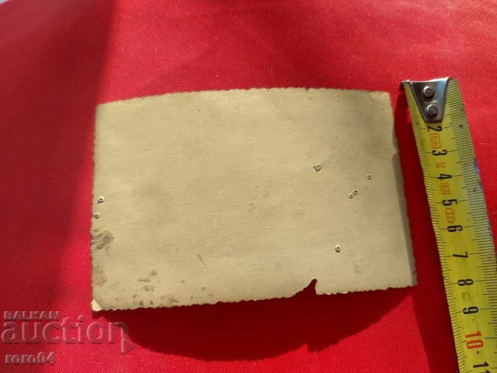 CYCLIST - CHAMPION - WW II - 7 CYCLIST - CHAMPION - WW II - 7