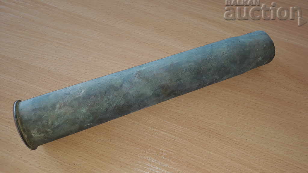 старинна Гилза снаряд множество маркировки с цена 51.00 лв. | € 26.08 старинна Гилза снаряд множество маркировки с цена 51.00 лв. | € 26.08