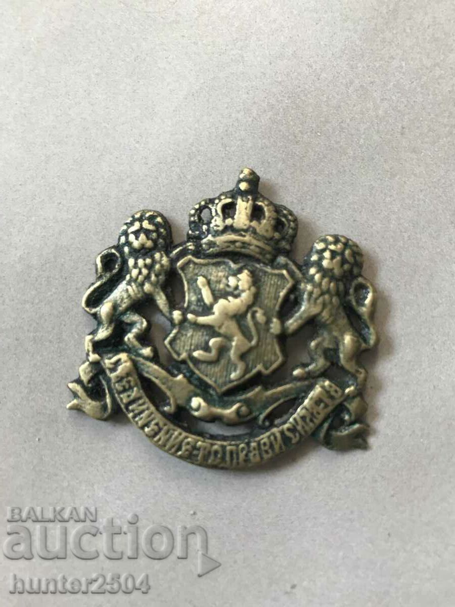 Coat of arms-appliqué, bronze, 4.4/4.5 cm