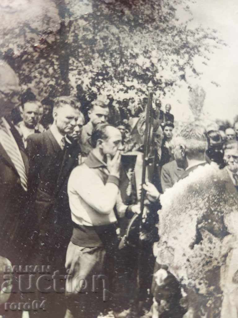 Delivery of CYCLIST - OATH - FLAG - WW II Delivery of CYCLIST - OATH - FLAG - WW II