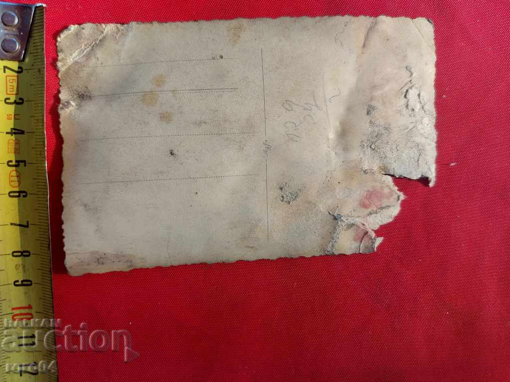 CYCLIST - OATH - FLAG - WW II - 6 CYCLIST - OATH - FLAG - WW II - 6