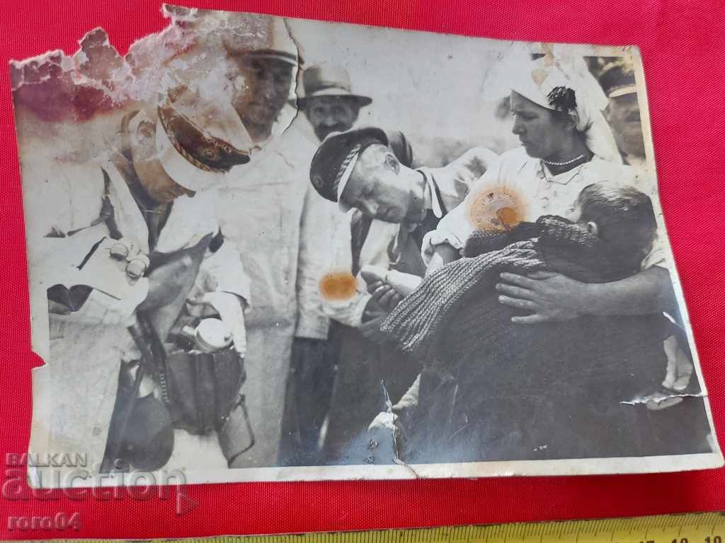 SOFIA - CYCLISTS - CHILD - WW II with price 3.33 BGN | € 1.70 SOFIA - CYCLISTS - CHILD - WW II with price 3.33 BGN | € 1.70