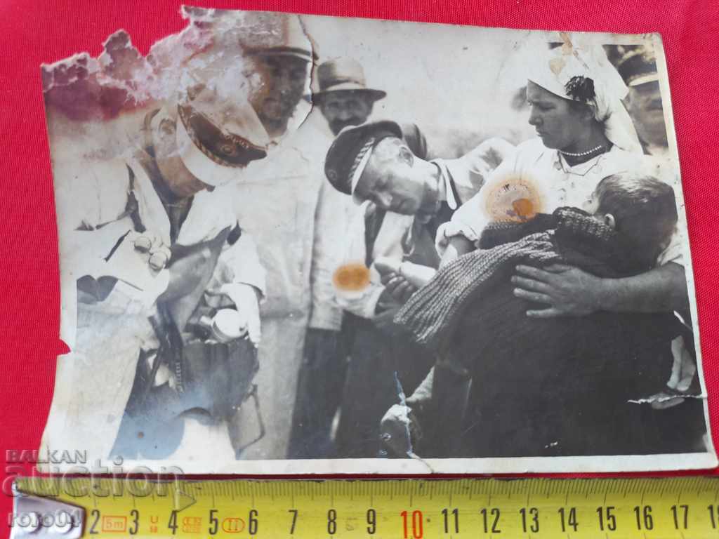 Auction SOFIA - CYCLISTS - CHILD - WW II Auction SOFIA - CYCLISTS - CHILD - WW II