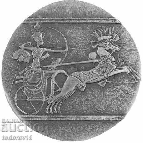 Silver 5 oz Egyptian Chariot 2020 Chad
