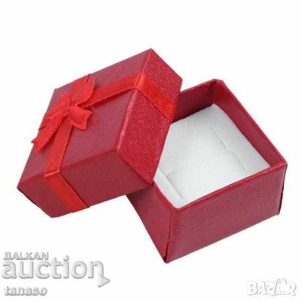 Gift box for jewelry