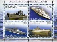 ROMANIA 2005 SHIPS clean block