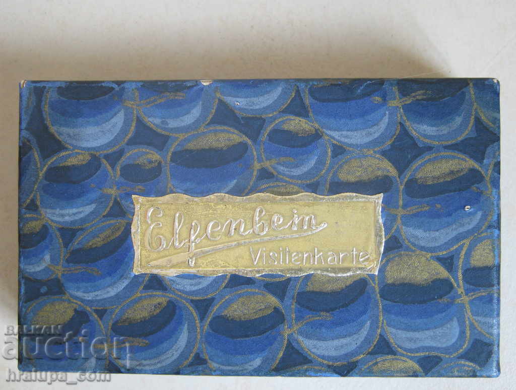 Old box Elfenbein Visitenkarte with price 15.00 BGN | € 7.67 Old box Elfenbein Visitenkarte with price 15.00 BGN | € 7.67
