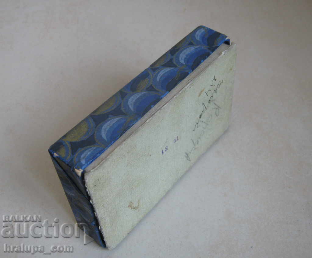 Delivery of Old box Elfenbein Visitenkarte Delivery of Old box Elfenbein Visitenkarte