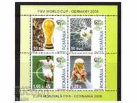 ΡΟΥΜΑΝΙΑ 2006 Παγκόσμιο Κύπελλο FIFA καθαρό μπλοκ