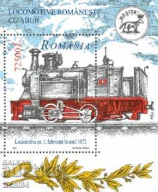 ROMANIA 2002 Bloc curat locomotiva