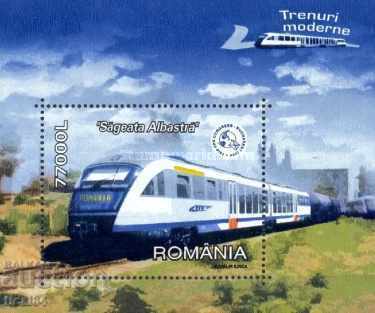 ROMANIA 2004 Modern train clean block