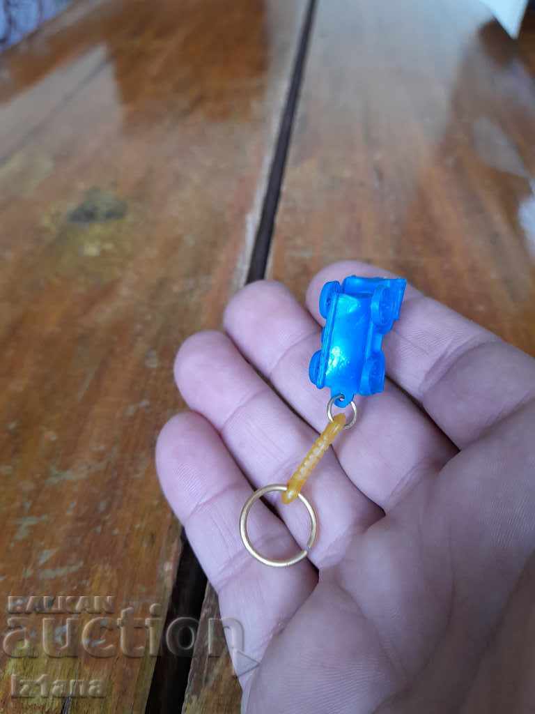 Delivery of An old key ring Delivery of An old key ring