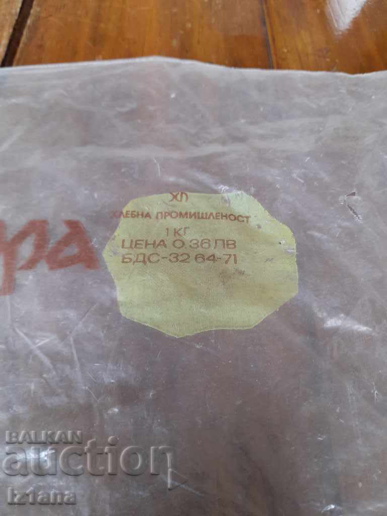 Delivery of Old package of bread Stara Zagora Delivery of Old package of bread Stara Zagora