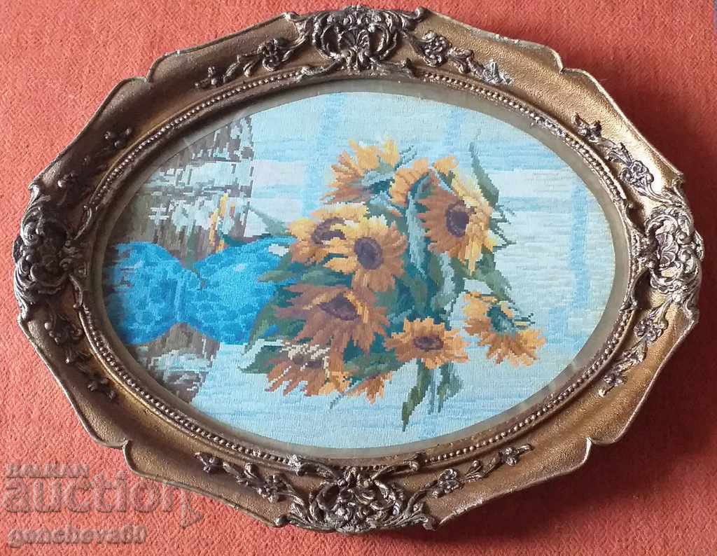 Аукцион КРАСИВ ГОЛЯМ ГОБЛЕН,,Слънчогледи"