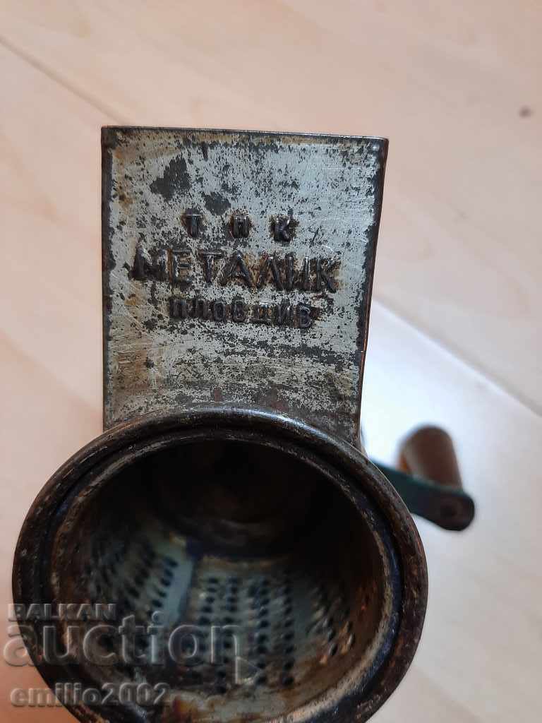 Ρετρό μύλος παξιμαδιών - 5 Ρετρό μύλος παξιμαδιών - 5