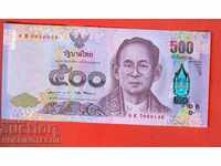 ТАЙЛАНД THAILAND 500 БАТА емисия - issue 2017 НОВ UNC
