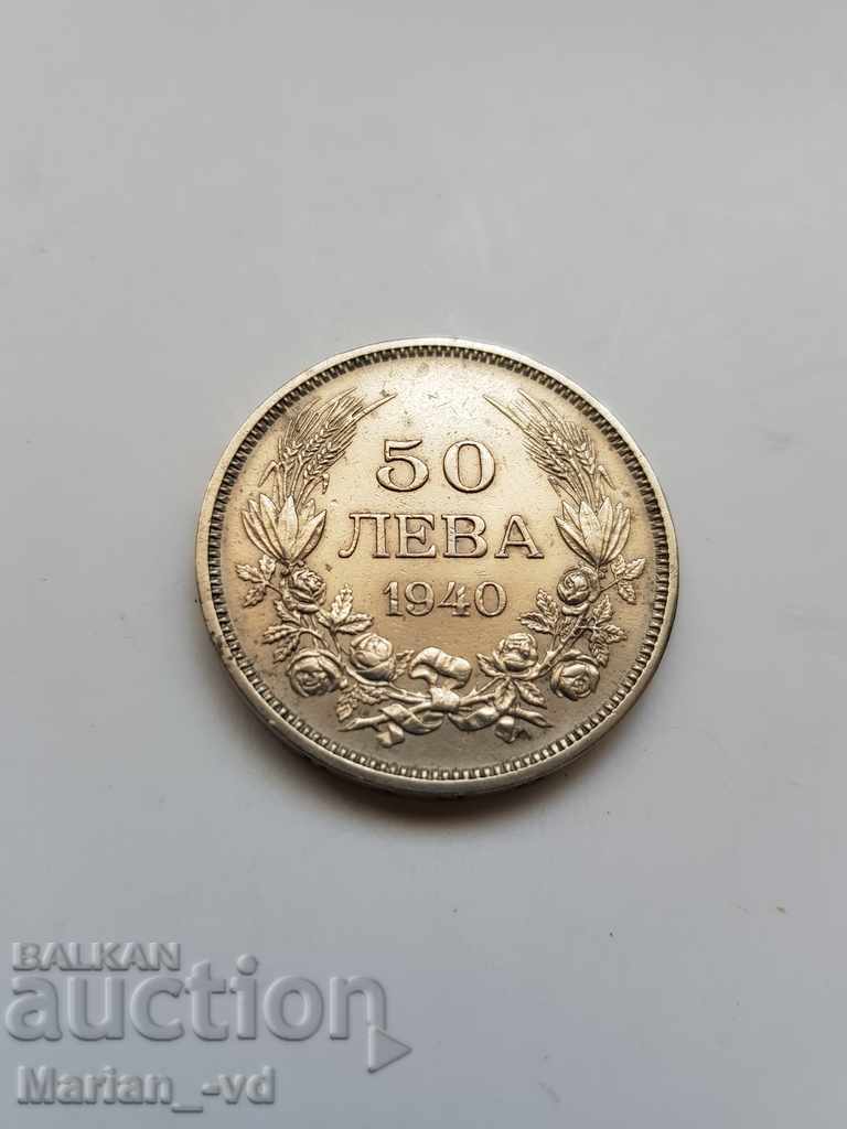 50 leva 1940 year with price 15.00 BGN | € 7.67 50 leva 1940 year with price 15.00 BGN | € 7.67