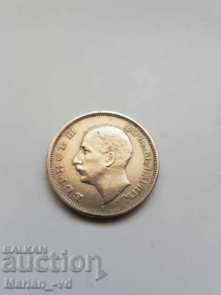 Auction 50 leva 1940 year Auction 50 leva 1940 year