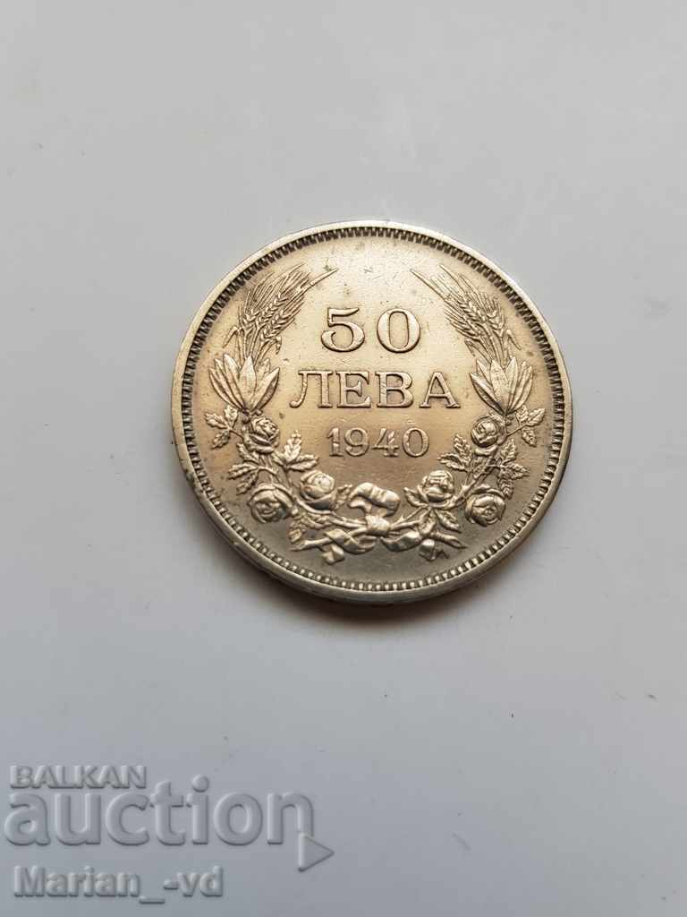 50 leva 1940 year