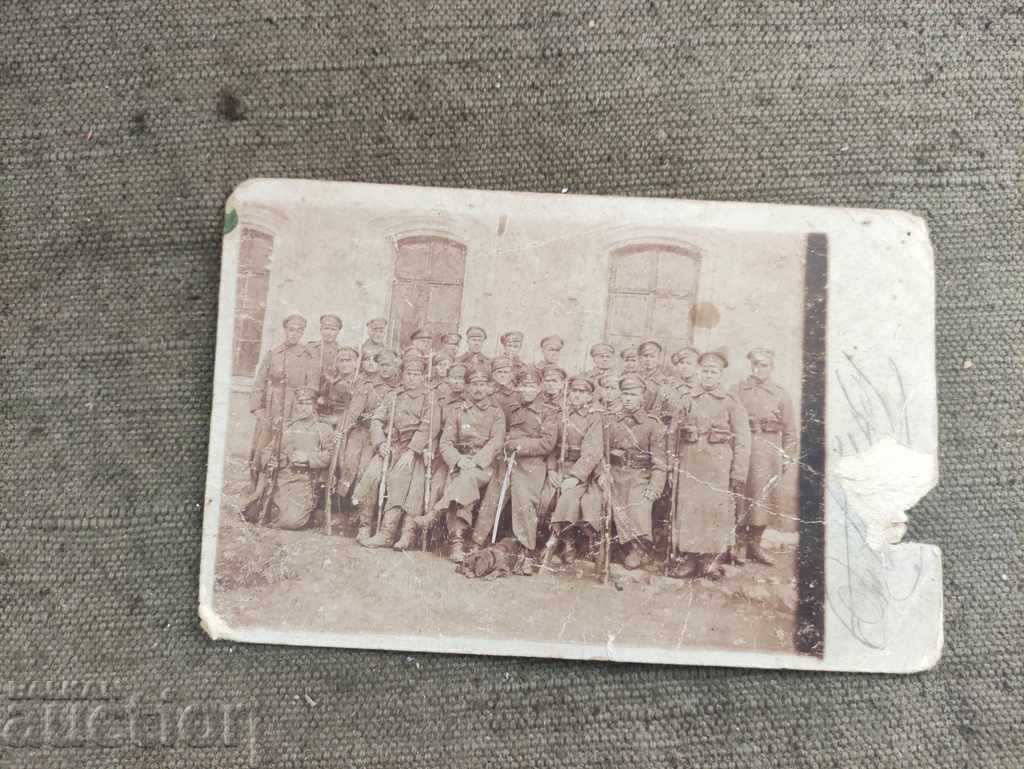 Military with price 15.00 BGN | € 7.67