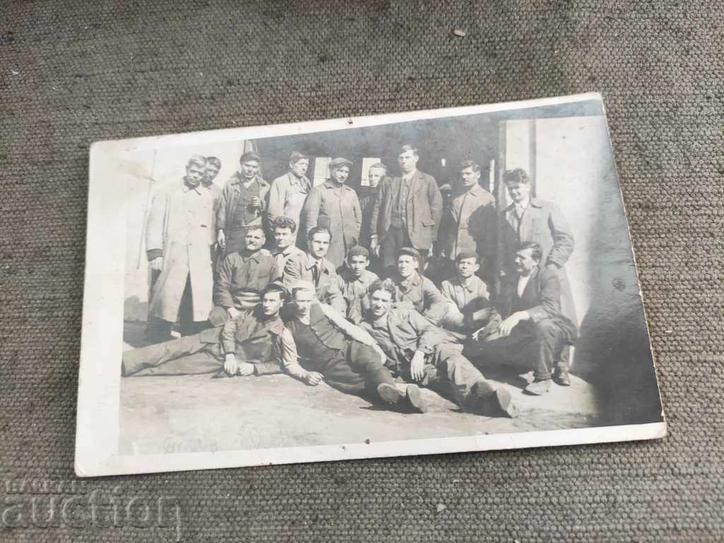 To commemorate .. working 1933 with price 20.00 BGN | € 10.23 To commemorate .. working 1933 with price 20.00 BGN | € 10.23