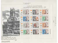 2000. Spain. 150th anniversary of Spanish stamps. Block list.