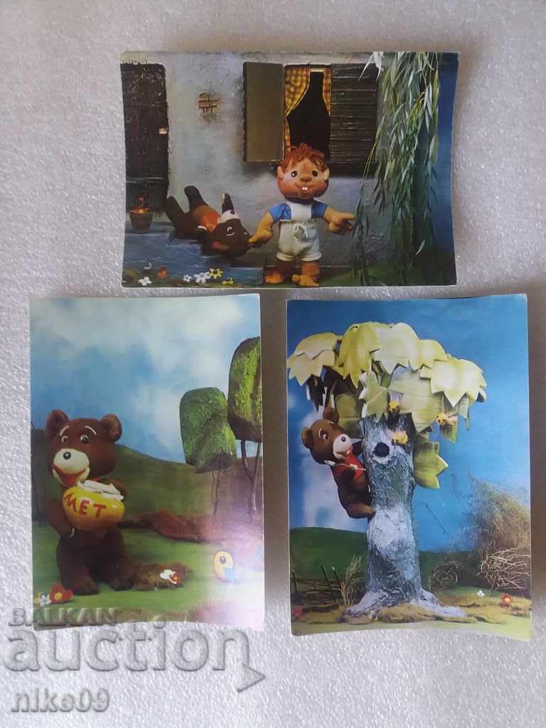 Редки картички Мечо Пух от 1986г