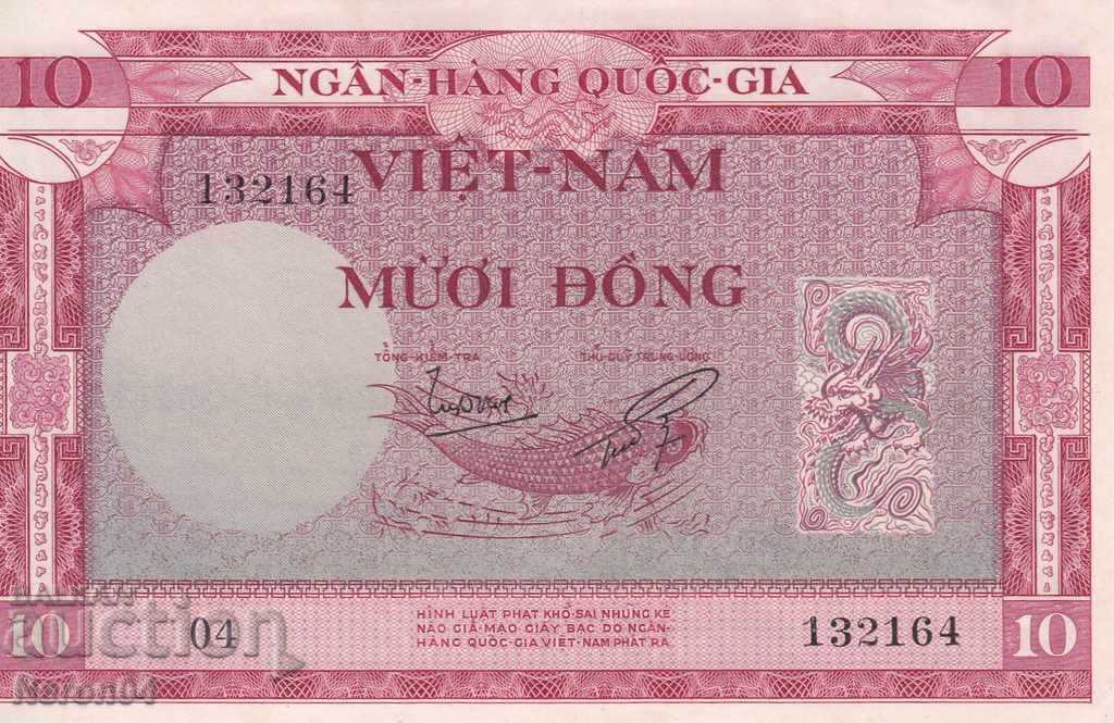 10 dongi 1955, South Vietnam with price 79.99 BGN | € 40.90 10 dongi 1955, South Vietnam with price 79.99 BGN | € 40.90