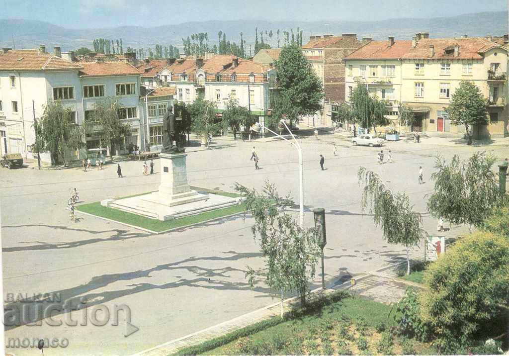 Стара картичка - Благоевград, Площад "Македония"