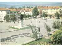 Carte poștală veche - Blagoevgrad, Piața Macedonia