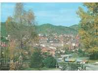 Old postcard - Blagoevgrad, General view