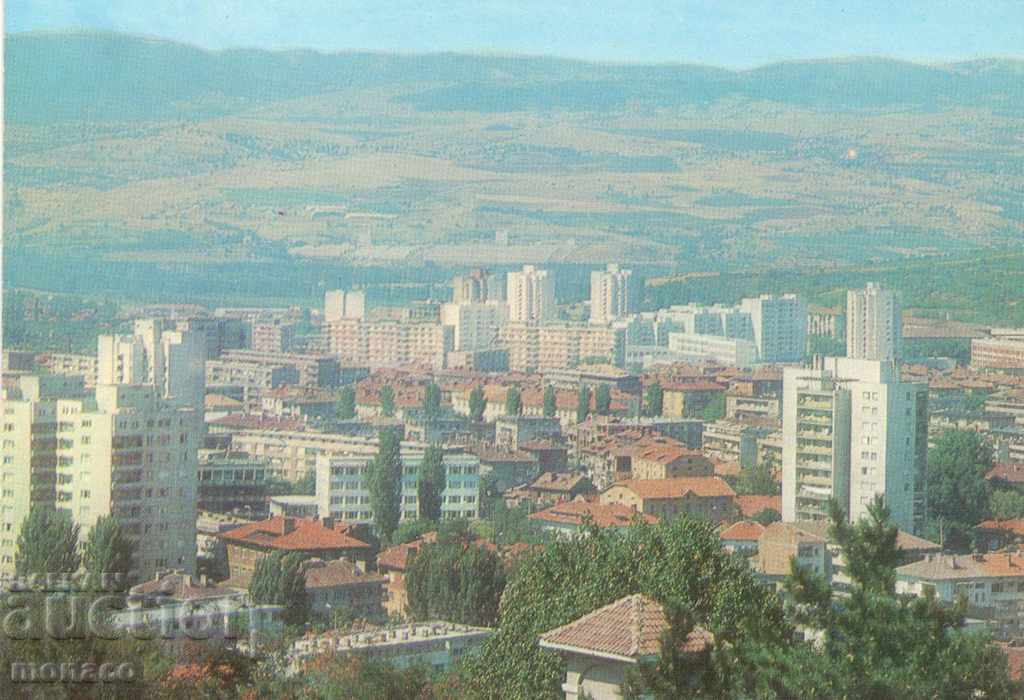 Carte poștală veche - Blagoevgrad, Vedere generală