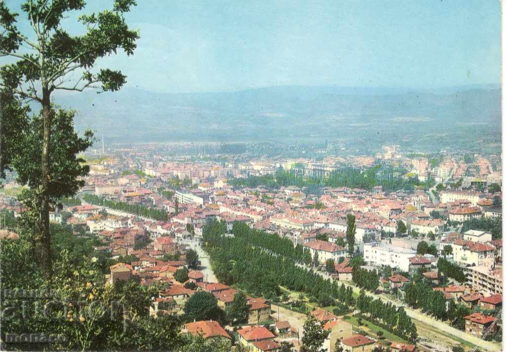 Old postcard - Blagoevgrad, General view