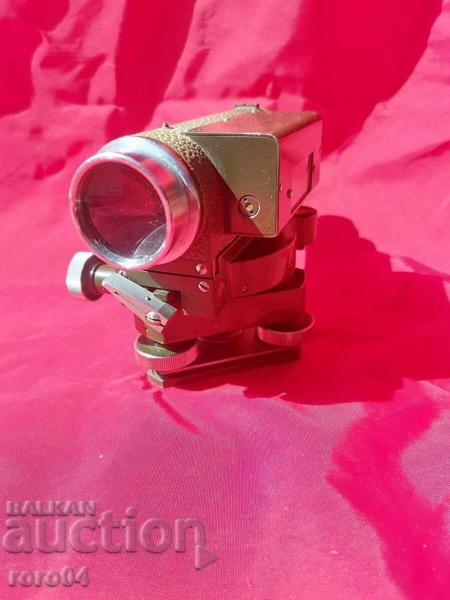 Carl Zeiss Jena Ni 030 with price 495.00 BGN | € 253.09 Carl Zeiss Jena Ni 030 with price 495.00 BGN | € 253.09