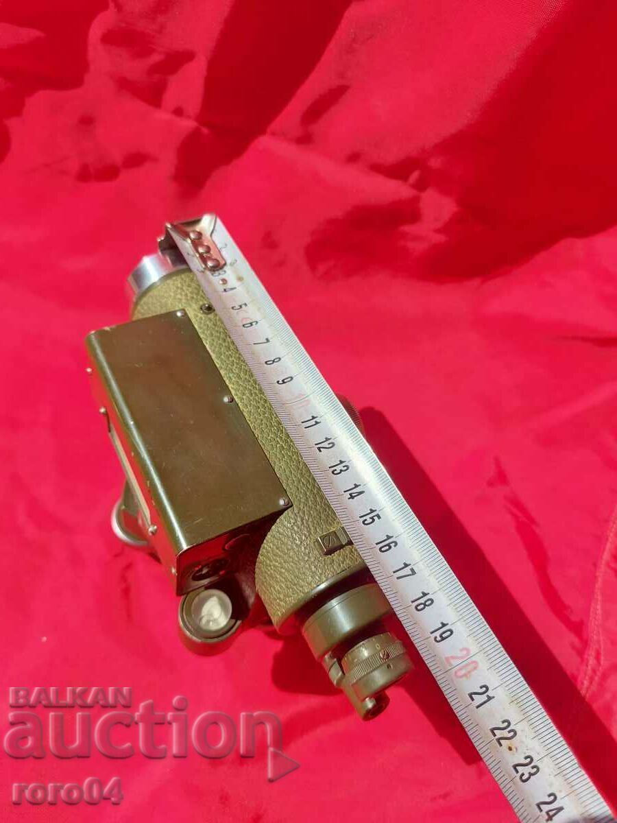 Carl Zeiss Jena Ni 030 - 5