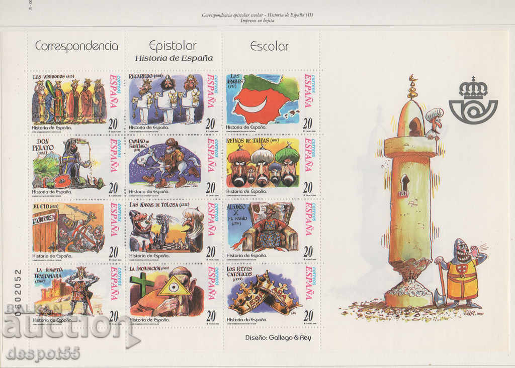 2000. Spain. School stamps - Spanish history. Block list.