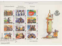 2000. Spain. School stamps - Spanish history. Block list.