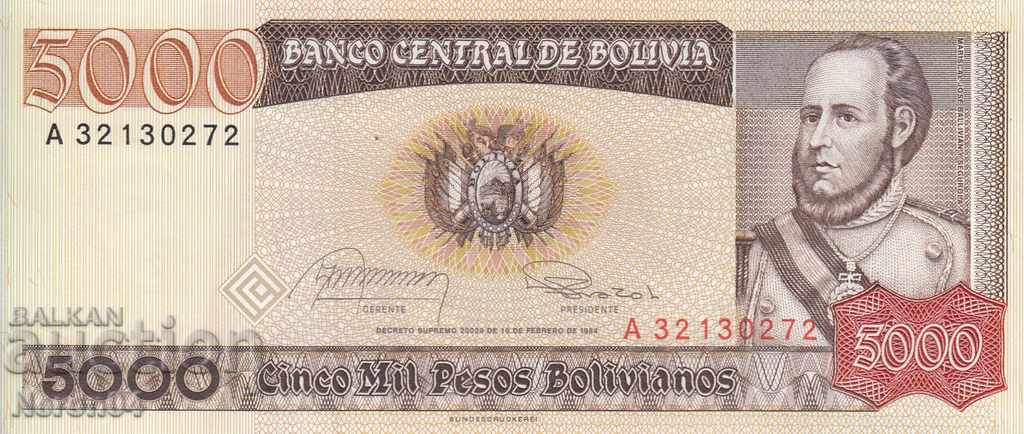 5000 pesos 1984, Bolivia