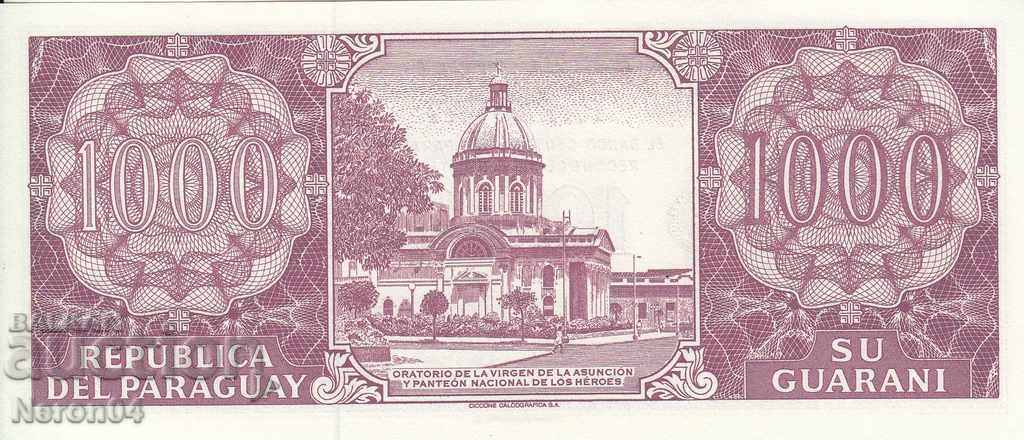 1000 гуарани 1998, Парагвай с цена € 7.75 | 15.16 лв.