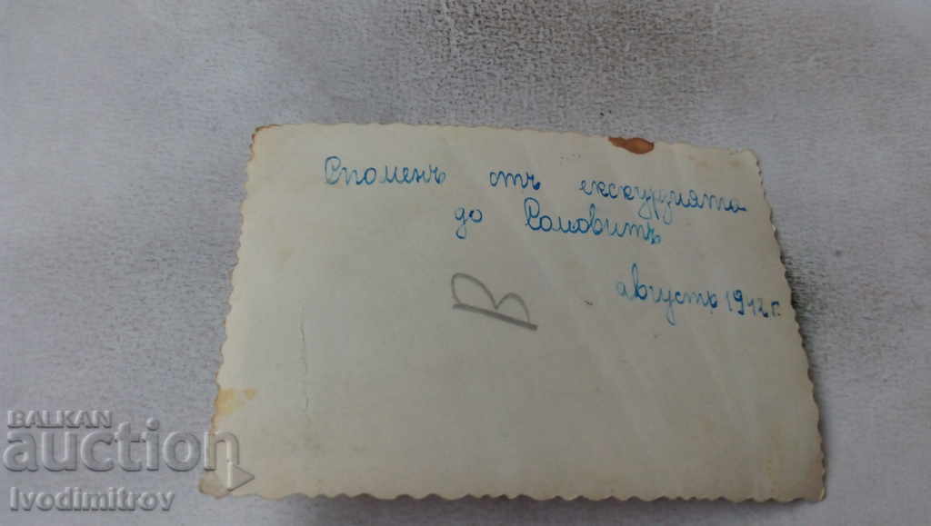 Photo Somovite The whole family on a trip in 1942 with price 1.65 BGN | € 0.84 Photo Somovite The whole family on a trip in 1942 with price 1.65 BGN | € 0.84