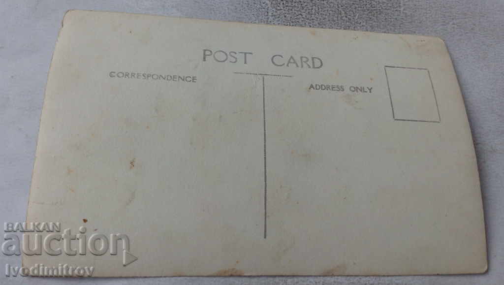 Φωτογραφία Νεαρά κορίτσια με παραδοσιακές φορεσιές με τιμή 2.65 BGN | € 1.35 Φωτογραφία Νεαρά κορίτσια με παραδοσιακές φορεσιές με τιμή 2.65 BGN | € 1.35