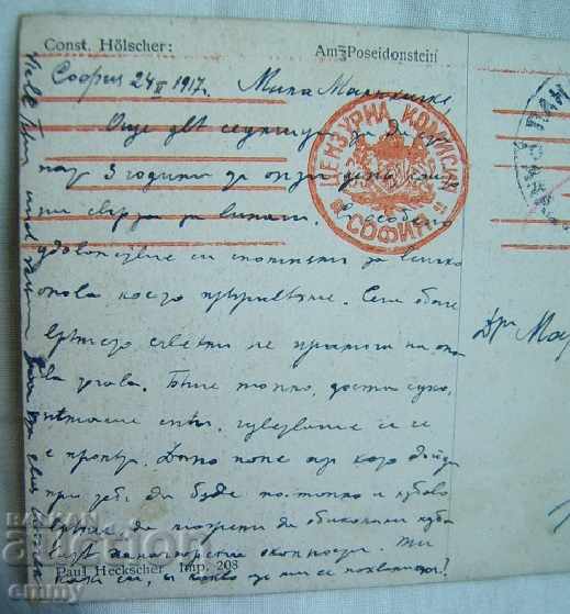 Delivery of Old postcard traveling, Censorship stamp, 1917