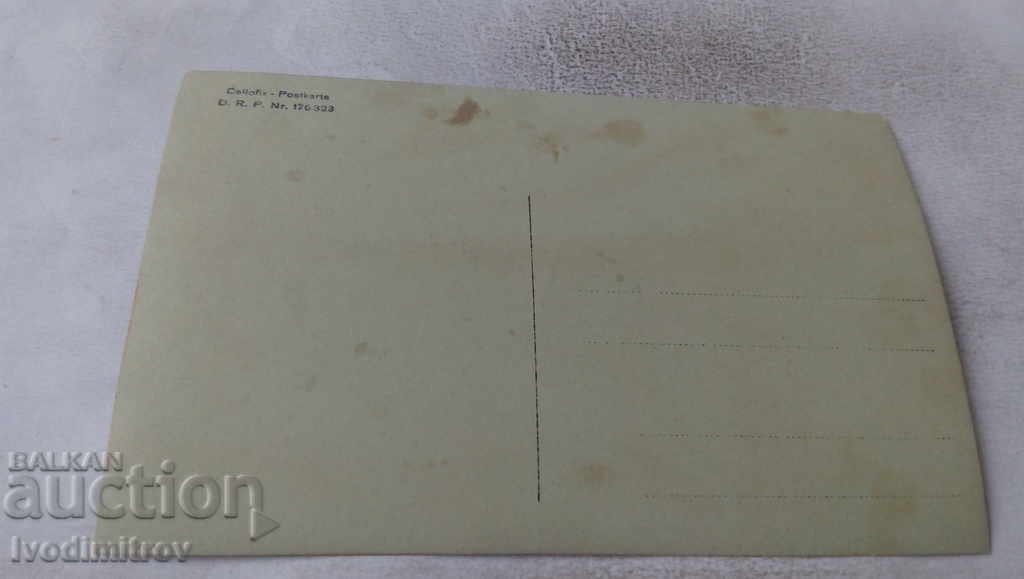 Φωτογραφία Δύο νεαροί άνδρες στο δρόμο με τιμή 2.35 BGN | € 1.20 Φωτογραφία Δύο νεαροί άνδρες στο δρόμο με τιμή 2.35 BGN | € 1.20