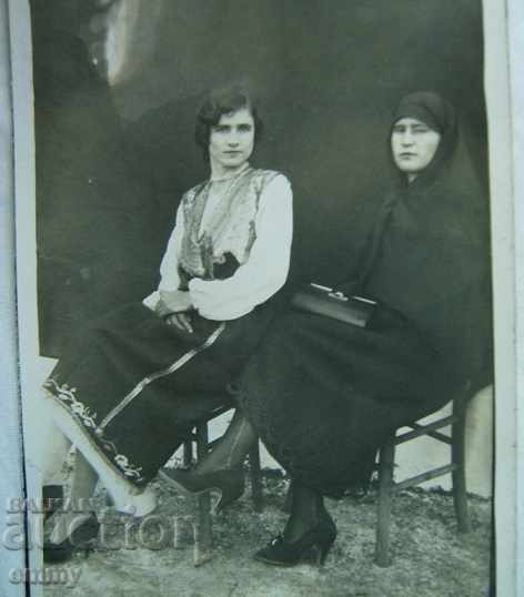 Old postcard - two women with price 3.00 BGN | € 1.53 Old postcard - two women with price 3.00 BGN | € 1.53