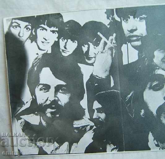 An old big photo of the Beatles pop / rock band with price 4.00 BGN | € 2.05 An old big photo of the Beatles pop / rock band with price 4.00 BGN | € 2.05