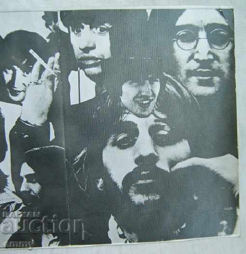 Auction An old big photo of the Beatles pop / rock band Auction An old big photo of the Beatles pop / rock band